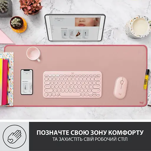 Игровая поверхность Logitech Desk Mat Studio Series Darker Rose (956-000053) - фото 2