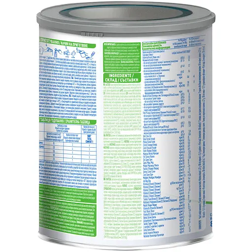 Сухая смесь NAN ExpertPro Total Comfort 1 для детей с рождения 800 г - фото 2