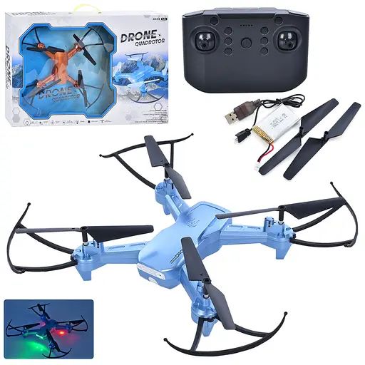 Квадрокоптер, 58x40x8 см, AF937