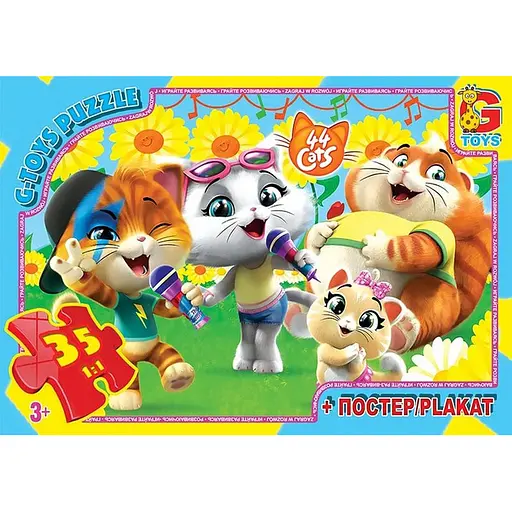 Детский пазл "44 котенка" G-Toys YT60 плакат 35 элементов - фото 1