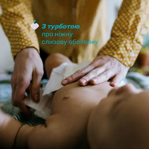 Гель для інтимної гігієни Chicco Baby Moments ромашка та календула 200 мл - фото 3