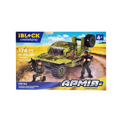 Конструктор IBLOCK Армія, PL-921-489, 178-349 деталей, (В асортименті) - фото 2
