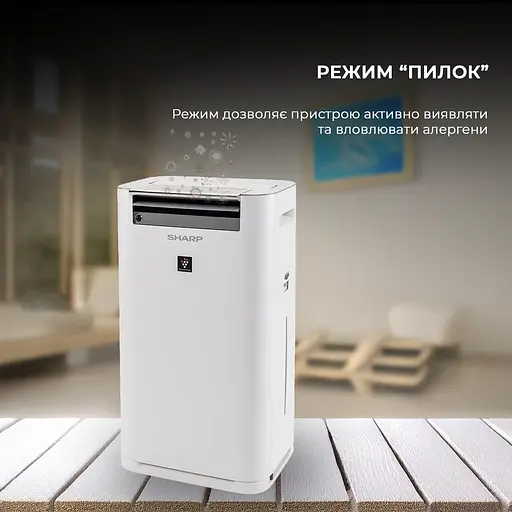 Воздухоочиститель с функцией увлажнения Sharp KC-G60EUW - фото 9