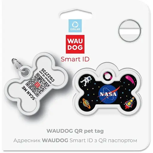 Адресник для собак и кошек Waudog Smart ID металлический с QR паспортом, рисунок "NASA" - фото 5