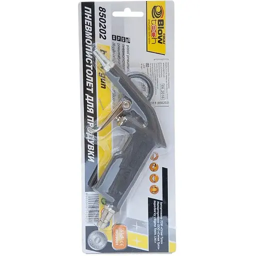 Пістолет продувний Sigma 26 мм (6831011) - фото 2