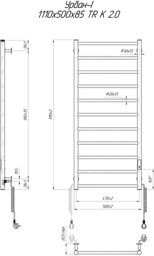 Электрический полотенцесушитель Mario Урбан-I 1110x500/85 TR K 2.0 таймер-регулятор 2.3.8301.10.Р, Хром, универсальное (коннектор), Электронный - фото 5