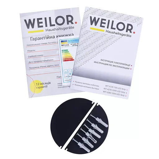 Вытяжка телескопическая WEILOR WT 6280 I 1200 LED Strip - фото 9