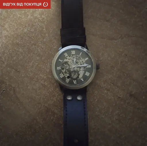 Часы Winner Salvador - фото 23