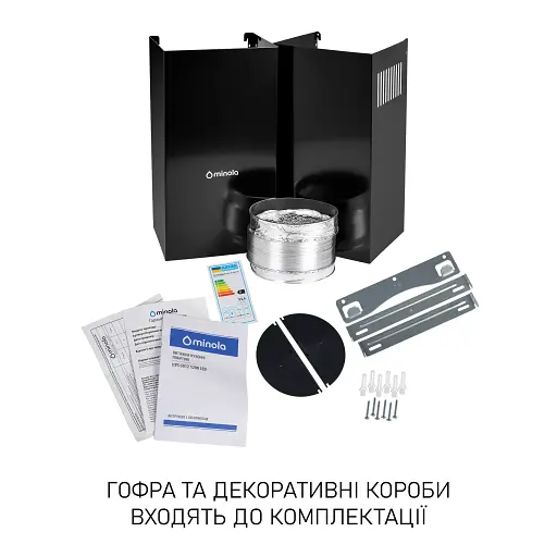 Вытяжка декоративная наклонная Минола HVS 6812 BL 1200 LED - фото 12