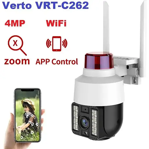 Беспроводная уличная камера Grand Wi-Fi PTZ Verto VRT-C262 FHD 4mp поворотная с сигнализацией - фото 4