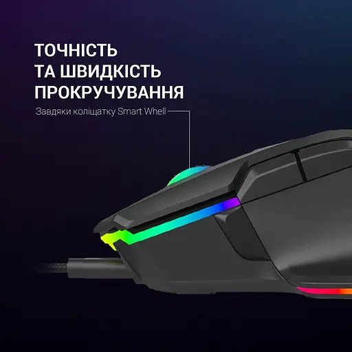 Миша GamePro GM560 RGB USB Black (GM560) - фото 7