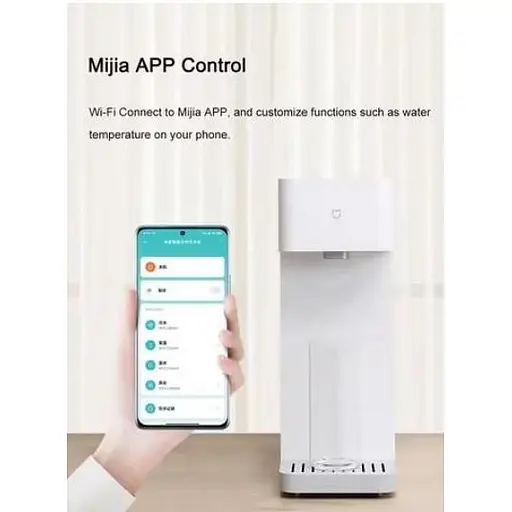 Кулер для воды настольный MiJia Smart Hot Cold Water Dispenser White (MJMY23YM) - фото 3