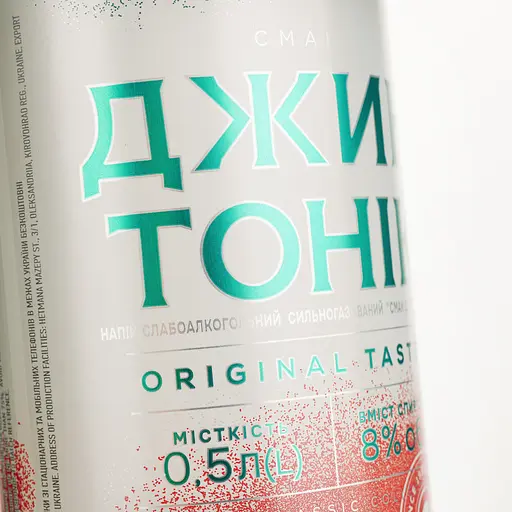 Уценка. Напиток слабоалкогольный Оболонь Джин-Тоник 8% ж/б 0.5 л (498826) - фото 3