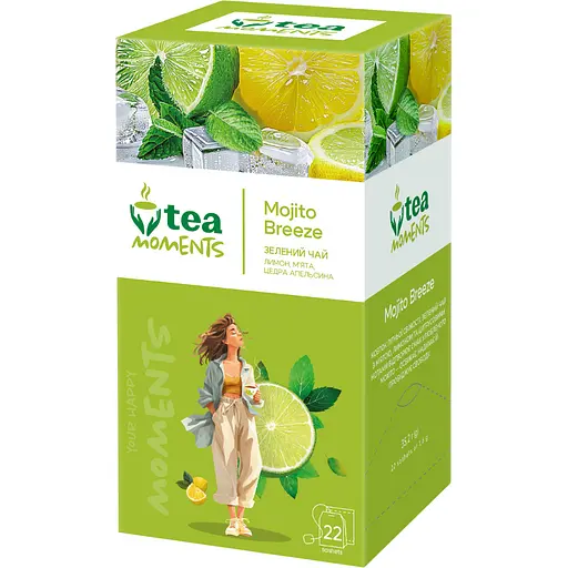 Чай зелений Tea Moments Mojito Breeze 22 шт. x 1.6 г