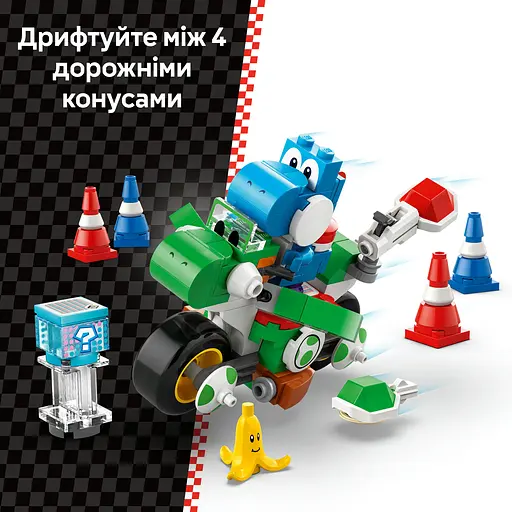 Конструктор LEGO Super Mario Mario Kart - Yoshi Bike 133 деталі (72031) - фото 11