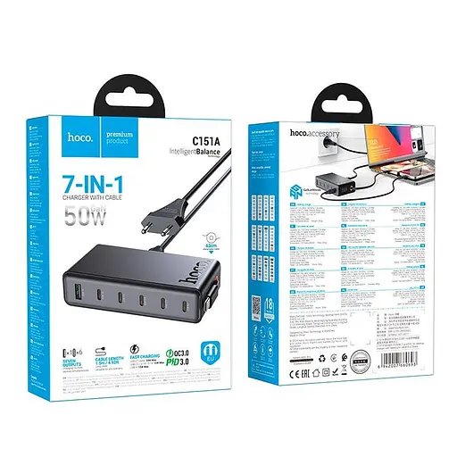 Адаптер сетевой HOCO Modern PD рабочий стол с телескопическим cableм C151A |1USB/6Type-C, 50W/3A, PD/QC| - фото 2