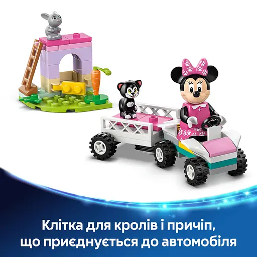 Конструктор LEGO Disney Classic Готель Мінні для домашніх улюбленців 161 деталь (43274) - фото 18