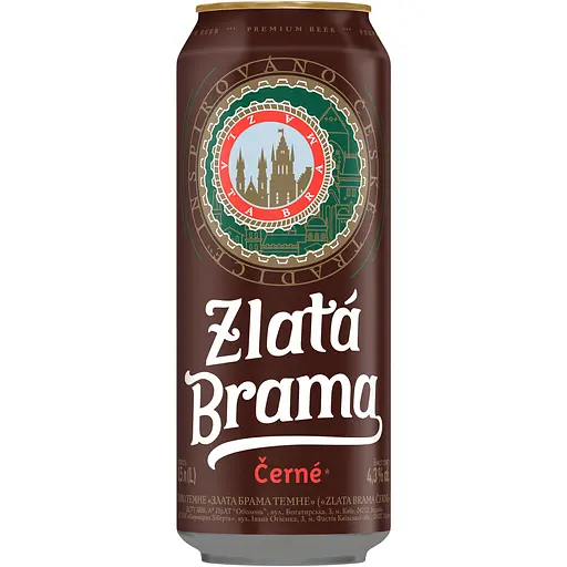 Уцінка. Пиво темне Zlata Brama Cerne 4.5 % 0.5 л
