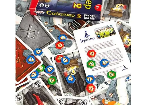 Настільна гра Ігромаг Саботер 2 (Saboteur 2) (20685) - фото 3