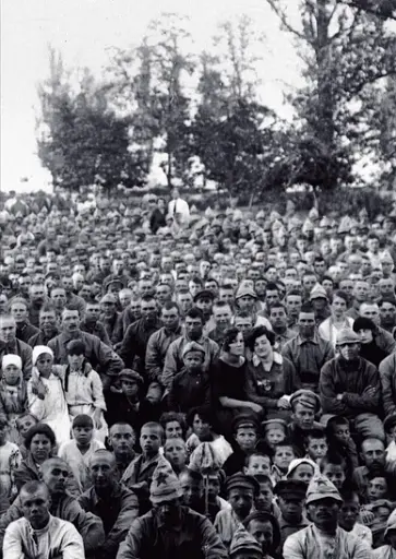 Бомонд на краю імперії: держава і сцена в радянській Україні - фото 9