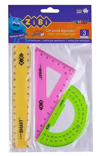 Комплект SMART Line, лінійка 15 см, косинець, транспортир, неонового кольору, прозорі