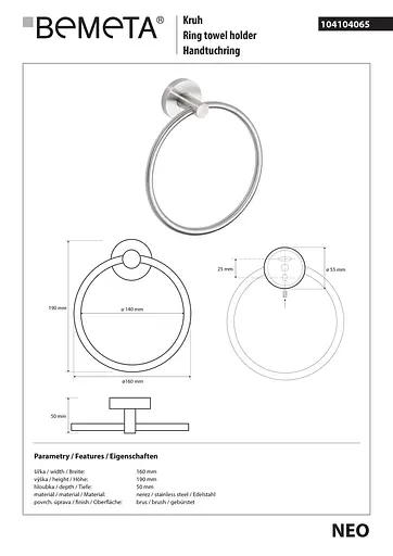Тримач для рушника Bemeta Neo 104104065 Нержавіюча сталь - фото 2