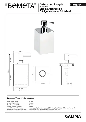 Дозатор для жидкого мыла Bemeta Gamma 145709314, Белый - фото 2