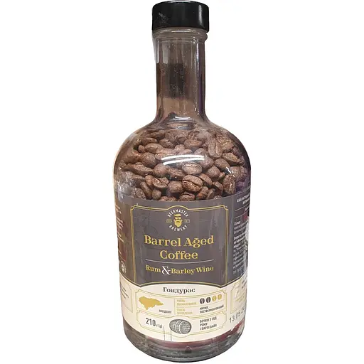 Кава в зернах Beermaster Brewery Гондурас Barrel Aged Coffee 210 г