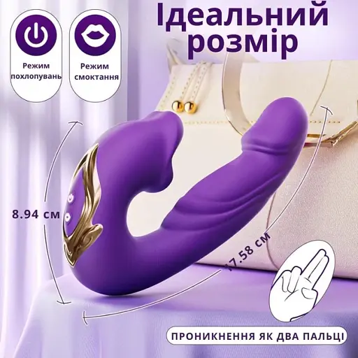 Вибратор I’MCUM Flirt Waves со стимуляцией клитора 5 режимов Фиолетовый (IM-ZDB328) - фото 4