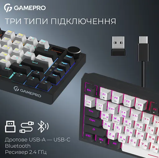 Клавіатура ігрова механічна GamePro MK-160-W-D Pro Wireless Hot-Swap Rainy Switch Black-White - фото 14