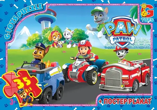 Пазлы G-Toys Paw Patrol, 35 элементов, PW0819