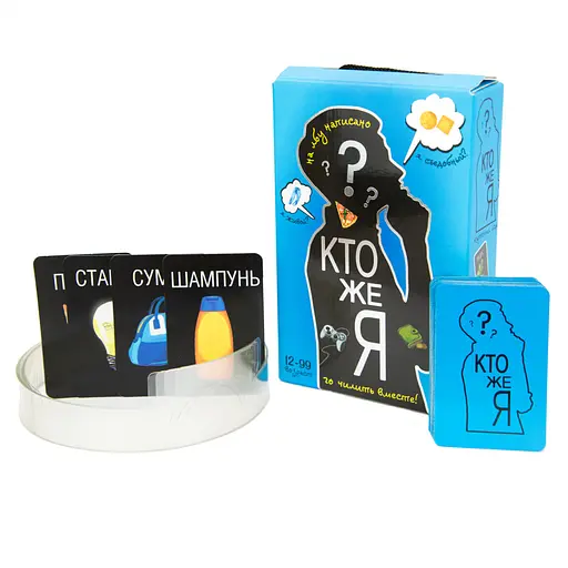 Настільна гра "Хто ж я?" 30962 (рос.) - фото 2