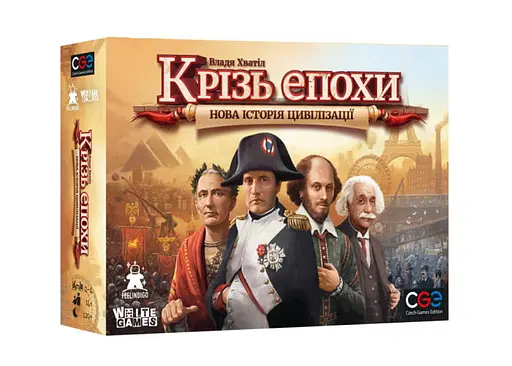 Настільна гра Feelindigo Крізь епохи: Нова історія цивілізації (Through the Ages: A New Story of Civilization) (укр.) (FI23055)