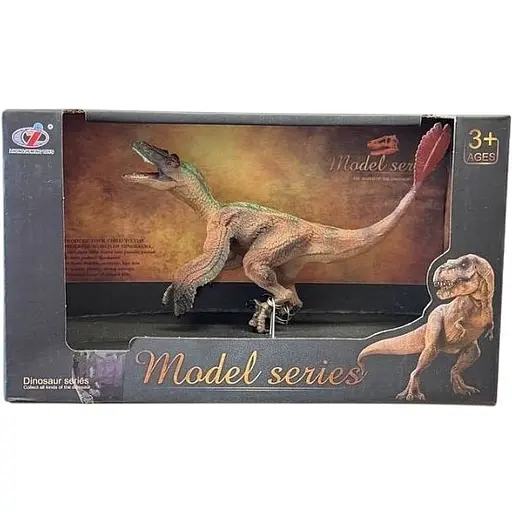 Фигурка Dino Toys Орнитомим B26 (Q9899-B26) - фото 1