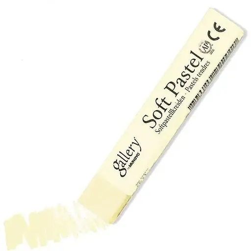 Пастель суха Mungyo - фото 1