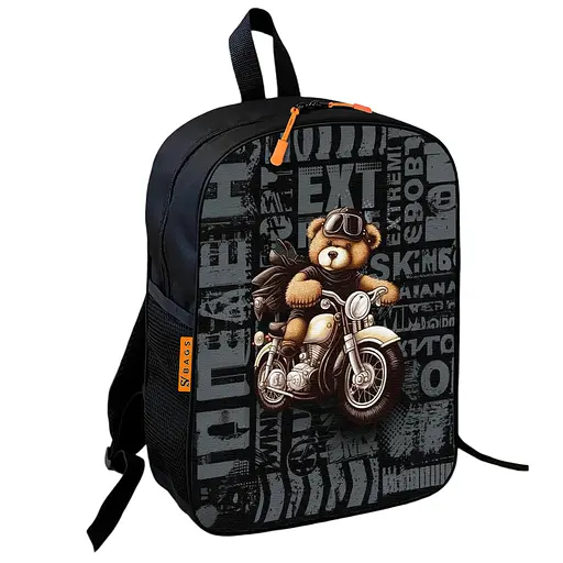 Шкільний рюкзак дитячий Ведмедик Тедді + Сумка для взуття спортивної форми рюкзак-мішок для хлопчика (01776) - фото 5