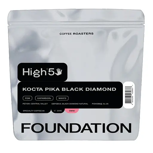 Кава в зернах Foundation High5 Коста Ріка Black Diamond 250 гр