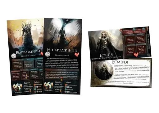 Настільна гра Geekach Games Звір. Велике полювання (Beast: The Great Hunt) (укр.) (GKCH0247) - фото 6