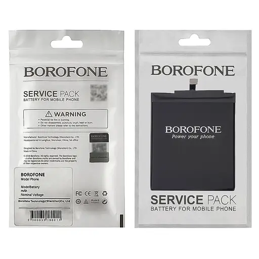 Акумулятор Borofone BN30 для Xiaomi Redmi 4A - фото 2