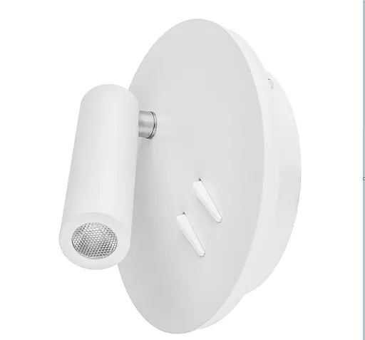 Подсветка настенная Brille AL-511/7W + 3W WH накладная LED