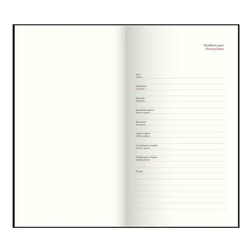 Еженедельник датированный Buromax Orion 2026 черный 153 х 85 мм (BM.2895-01) - фото 7