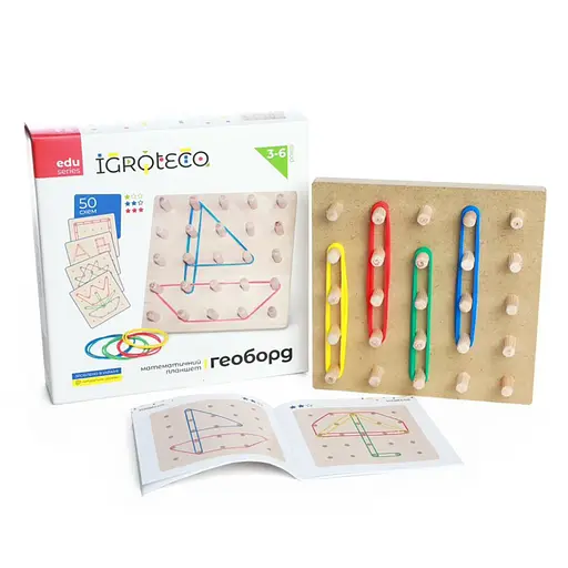 Развивающая игра "Математический планшет 5х5" Igroteco 900415 поле 15х15 см - фото 2