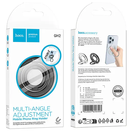 Магнітний тримач для телефону Hoco GH2 Clever Black - фото 6