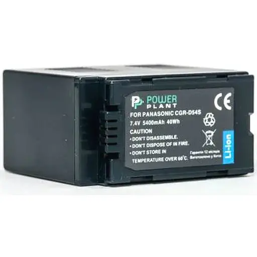 Акумулятор PowerPlant Panasonic CGA-D54S 5400mAh