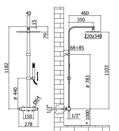 Душова система Paffoni Elle ZCOL 664 NO, Чорний - фото 2