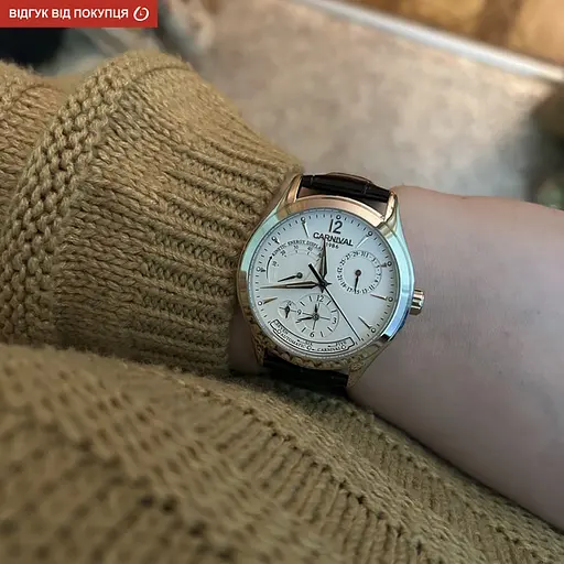Годинник Carnival Kinetic - фото 9