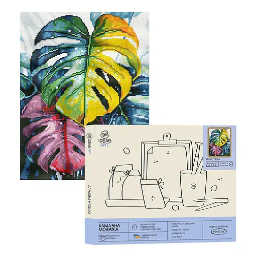 Набір з алмазною мозаїкою "Монстера" 40*50 см, IDEA2-CK6531, ТМ "99IDEAS"