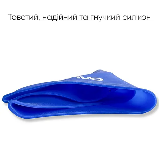 Дитяча Шапочка для плавання 6-12 років Renvo Junin JR Синій OSFM (1SC100-04) - фото 4