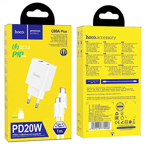 МЗП Hoco C80A Plus Rapido PD20W+QC3.0 (1USB-A/1C) + кабель Type-C to Type-C White - фото 6