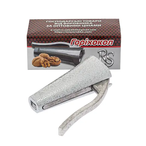 Конусный металлический орехокол в виде чашки 12 см, RS 84994 - фото 3